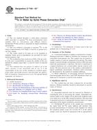 ASTM D7168-05e1