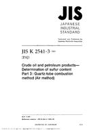 JIS K 2541-3:2003