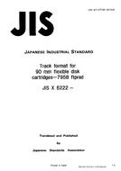 JIS X 6222:1990