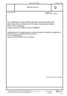 DIN EN 14511-2