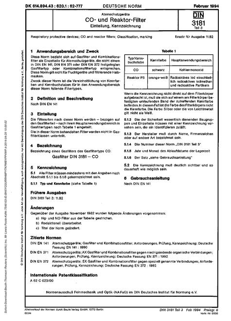 DIN 3181-3