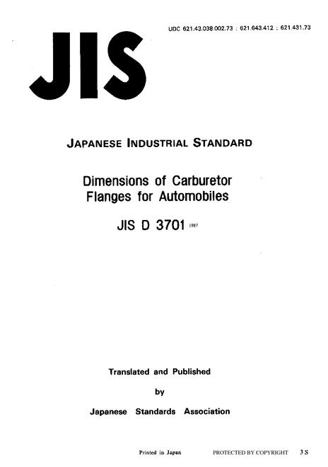JIS D 3701:1987