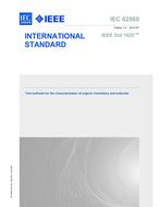 IEEE/IEC 62860-2013