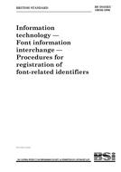 BS ISO/IEC 10036:1996