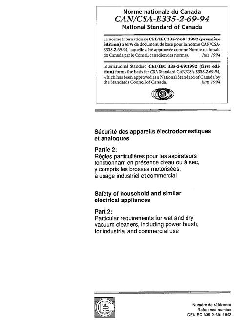 CAN/CSA E335-2-69-94