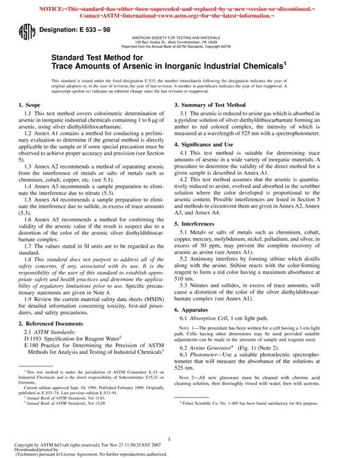ASTM E533-98