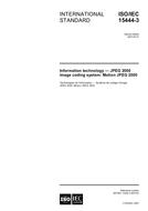 ISO/IEC 15444-3:2007