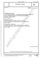 DIN ISO/IEC 15408-3
