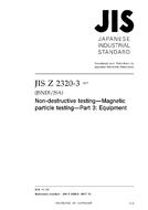 JIS Z 2320-3:2017