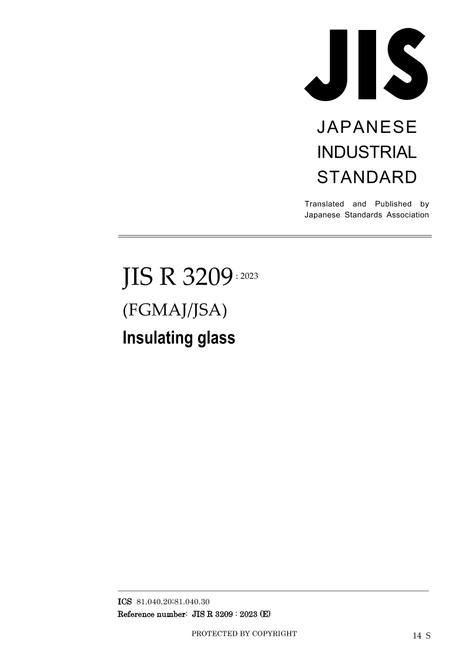 JIS R 3209:2023