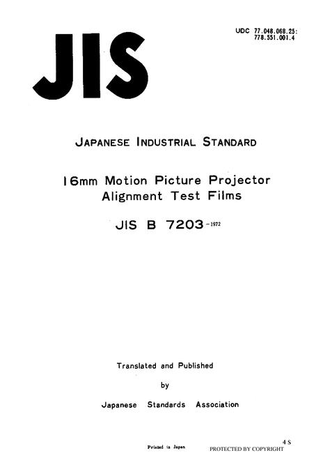 JIS B 7203:1972