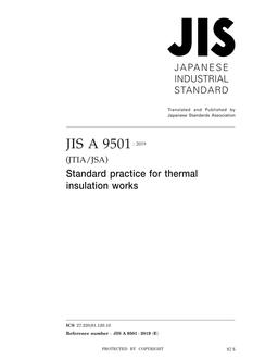 JIS A 9501:2019