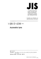 JIS D 4230:1998