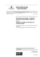 CAN/CSA-ISO/IEC 8/7/9995
