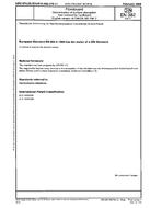 DIN EN 382-2