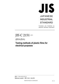 JIS C 2151:2019