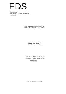 GMKOREA EDS-M-8017