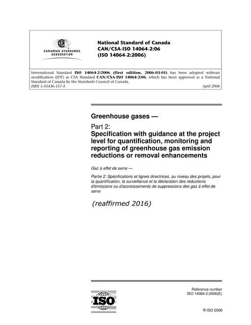 CAN/CSA-ISO 14064-2-06 (R2016)