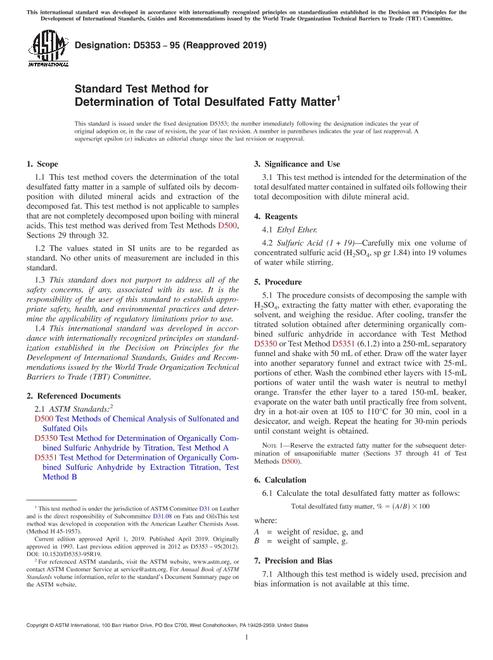 ASTM D5353-95(2019)
