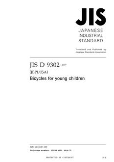 JIS D 9302:2019