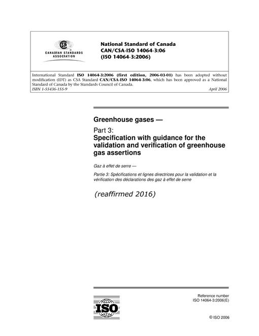 CAN/CSA-ISO 14064-3-06 (R2016)