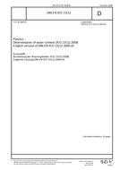 DIN EN ISO 15512