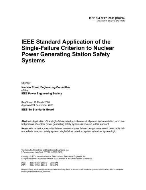 IEEE 379-2000