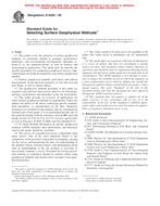 ASTM D6429-99