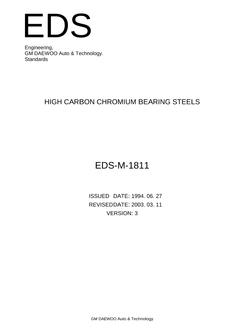 GMKOREA EDS-M-1811