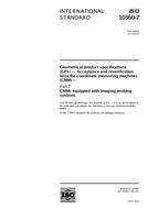 ISO 10360-7:2011