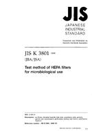 JIS K 3801:2000
