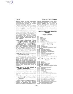 DOT 49 CFR PART 199