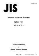 JIS B 7430:1977