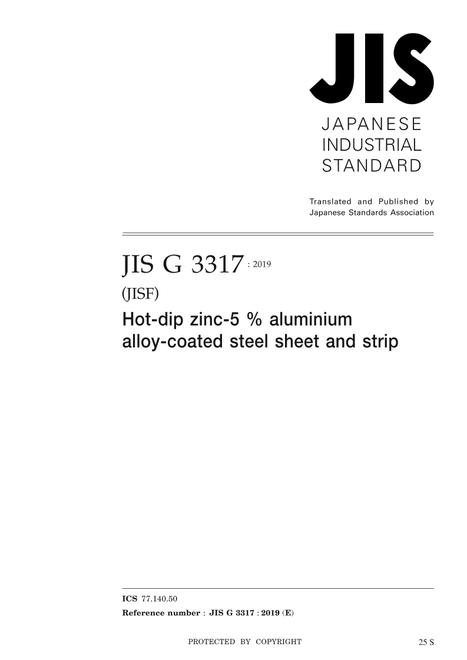 JIS G 3317:2019