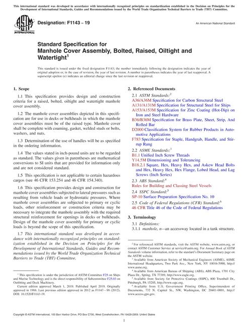 ASTM F1143-19