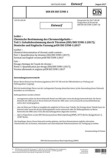 DIN EN ISO 5398-1 - DRAFT