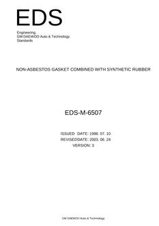 GMKOREA EDS-M-6507