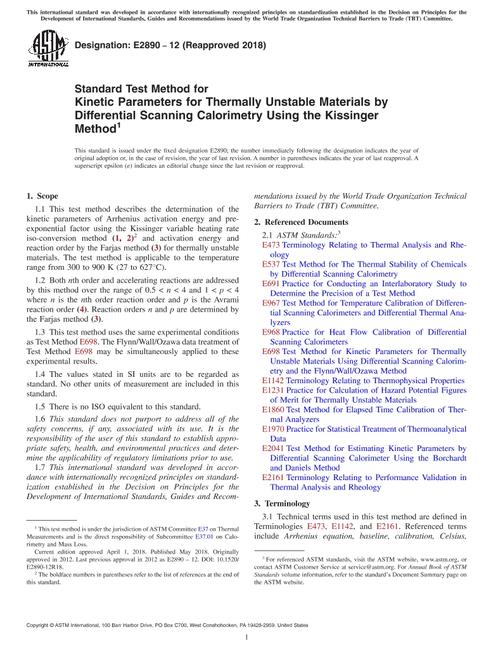 ASTM E2890-12(2018)