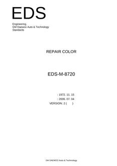 GMKOREA EDS-M-8720