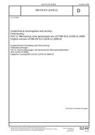 DIN EN ISO 22476-12