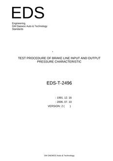 GMKOREA EDS-T-2496