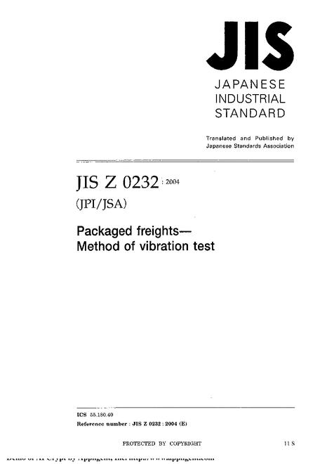 JIS Z 0232:2004