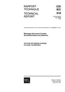 IEC/TR 60616 Ed. 1.0 b:1978
