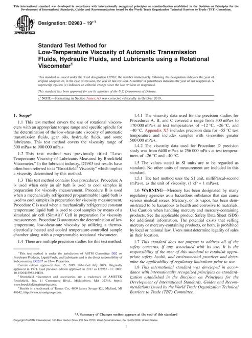 ASTM D2983-19e1