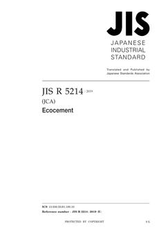 JIS R 5214:2019