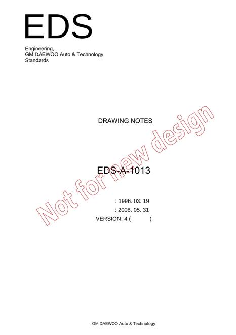 GMKOREA EDS-A-1013