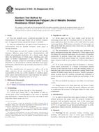 ASTM E1949-03(2014)