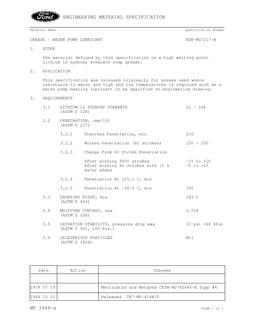 FORD ESE-M1C117-A