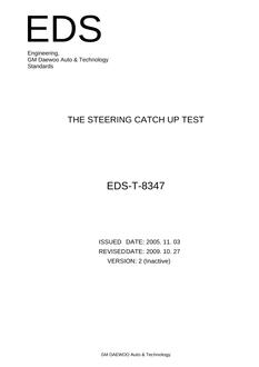 GMKOREA EDS-T-8347
