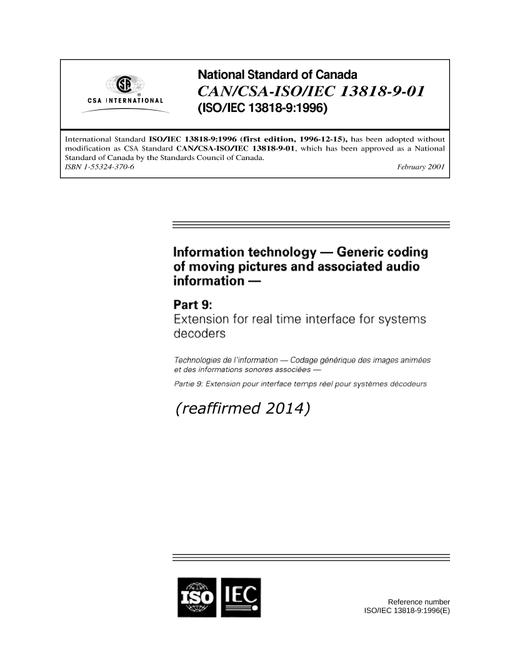 CAN/CSA-ISO/IEC 13818-9-01 (R2014)